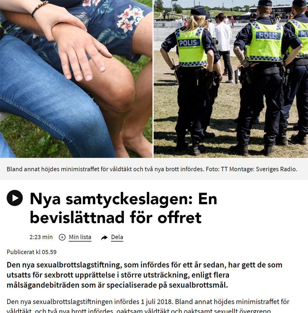 Nya Samtyckeslagen